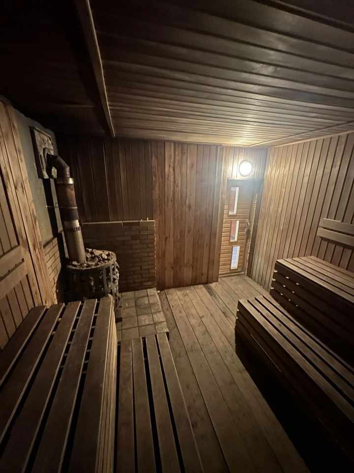 Баня